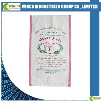 High Quality Corn Starch Plastic Bag Corn Starch Bag PP Woven Bag